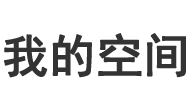 讯代